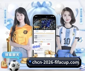 世界杯竞猜网站推荐合集的故事
